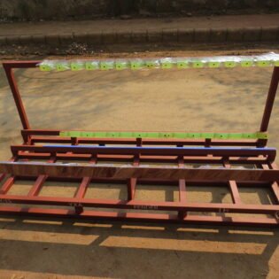 Trolley